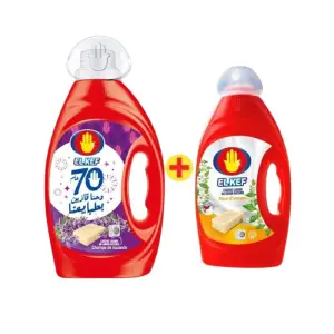Lessive liquide lavande 2,5l+ lessive fleur oranger 850 ml - EL KEF