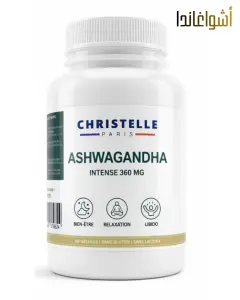 Ashwagandha - Stress, Sommeil, Énergie, Bien-Être - Qualité 100% Pure - (Ginseng indien) - Antioxydant naturel - 60 Gélules 360mg