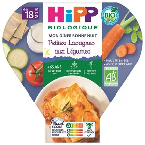 [Par Naturalia] Hipp Petites Lasagnes Aux Légumes 18M Bio 260g