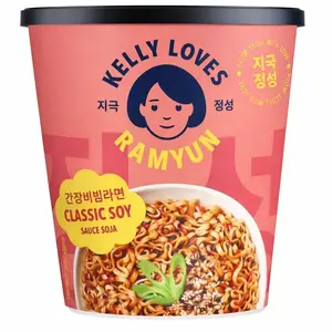 Kelly Loves Ramyun Sauce Soja 75g