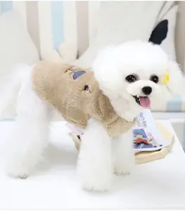 Veste En Coton Baby Bear Kaki S