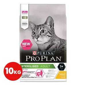 Croquette chat sterilised poulet 10kg