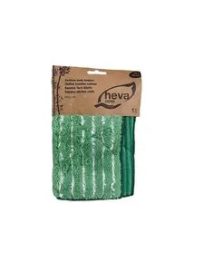 Tampon en microfibre double face en viscose de bambou 20 x 25 cm
