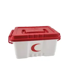 Boîte De Rangement Premiers Secours 5L 27.5X18.5X16Cm