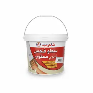 Enduit Stofix 5 Kg Pate