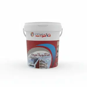 Facoplast Oxyde Rouge 1 Kg