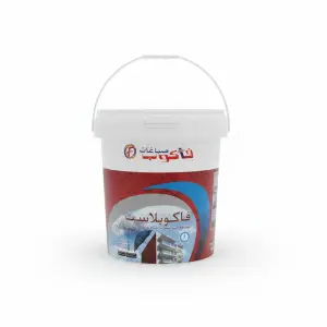 Facoplast Blanc 1 Kg