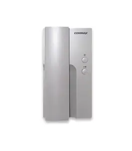 Combiné audio blanc dp-4vhp