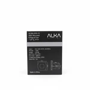 Extracteur 10Cm 220V Alka-003-10 Silver