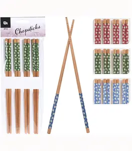 Set De 8 Baguettes En Bambou 22,5X0,7Cm