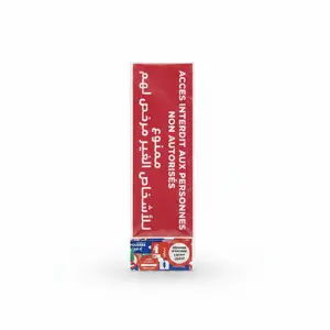 Acces Interdit 21X7,5 Cm