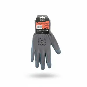 GANTS PROTECTION FG REVET. NITRILE GRIS T.9