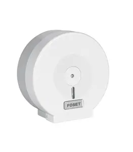 Porte Papier Toilette Junior En Abs Blanc