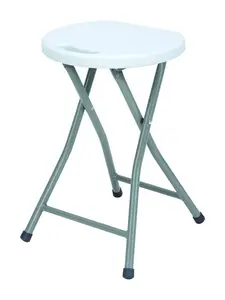 Tabouret Pliant 31X45Cm Blanc Cassé