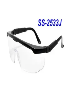 Lunettes de protection claires SS2533
