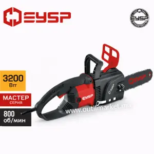 Tronçonneuse à Chaîne électrique 3200Watt 3y5p-218YA