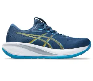 GEL-CUMULUS 28 TWILIGHT BLUE/YAMABUKI