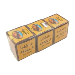 Lot de 2 Thé Lakbila 200g + 1 Gratuit.