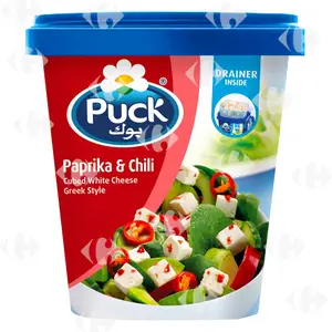 Fromage Feta Cubes au Paprika Chili Puck 430g