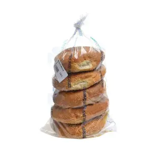 Mini galette de campagne x5 unités