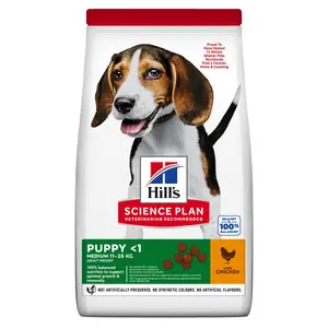 Hill's Puppy Medium Science Plan Poulet croquettes - 2.5KG