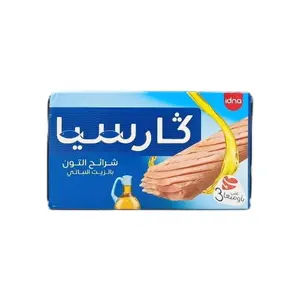 Filets de Thon l'Huile Végétale Garcia 125g