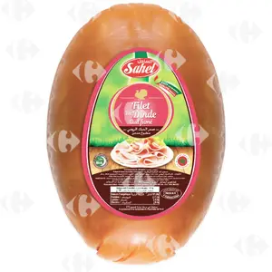 Filet de Dinde Fumèe - Charcuterie - Sahel 100g