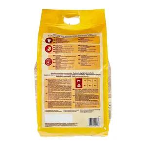 Croquettes pour Chat Stérilisé Lapin et Légumes Carrefour Companino 4kg
