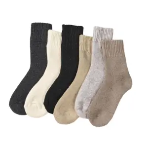 Chaussettes pour Bébé Marron 4 pièces