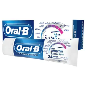 Dentifrice Pro-Expert Dents Sensibles et Blancheur Oral-B 75ml.