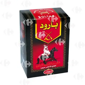 the baroud 200g