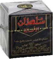 Thé Vert En Grains N°10 Grain Assala 200G - Sultan