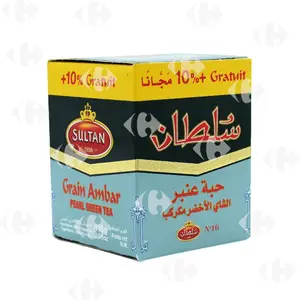 Sultan Al Ambar The Vert 100G