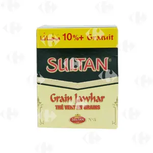 Sultan Al Jawhar Thé Vert en Grains 100g