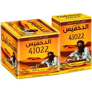 Pack Thé Vert Dahmiss 200g & 100g