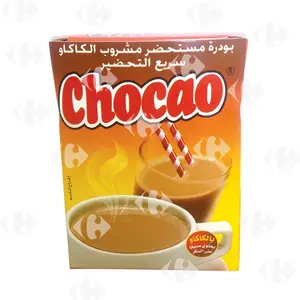 Chocolat en poudre 100g - CHOCAO