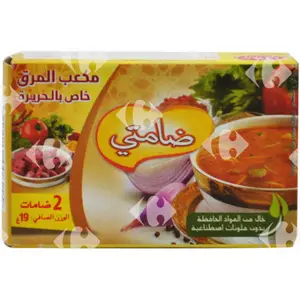 Bouillon déshydraté spécial Harira Damti x2 cubes 19g - IDÉAL