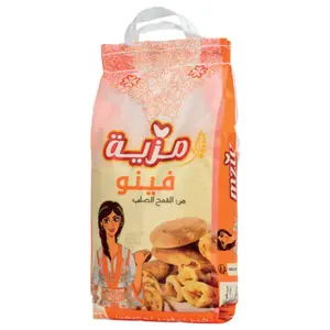 Farine Finot Qualité Supérieure Mzia 5kg