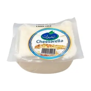 Cheesarella en Portion Khayrate 500g