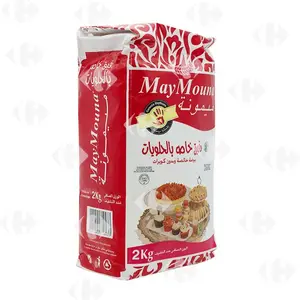 Farine Fleur Pâtissière 2kg Maymouna
