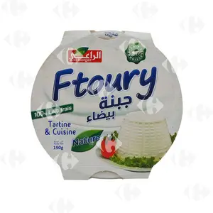 ftoury jben 190g