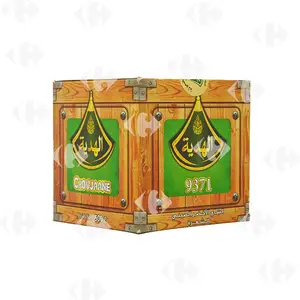 Thé Vert en Grains Choujaan Ref 9371 Lahdia 500g