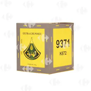 Thé Vert en Grains Choujaan Ref 9371 Lahdia 200g