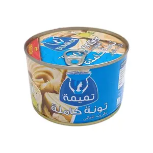 Thon Entier Huile De Tournesol 500G - Tamima