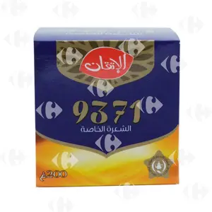 Alitkane Extra Chunmee 10016 200g