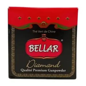 the bellar 200g