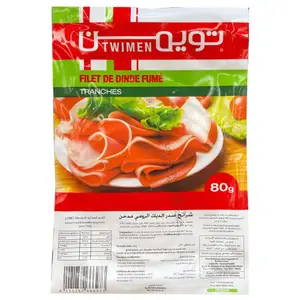 Filet de Dinde Fumé en Tranches - Charcuterie - Twimen 80g