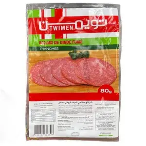Jambon de Dinde Fumé Tranches Twimen 80g