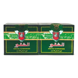 Lot de 2 Thés Verts Chakour 200g