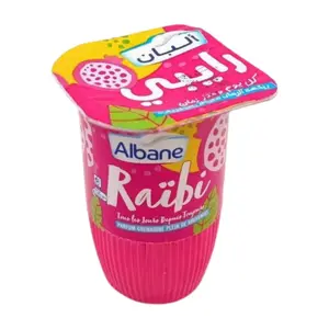 Albane Raibi Grenadine 165 G